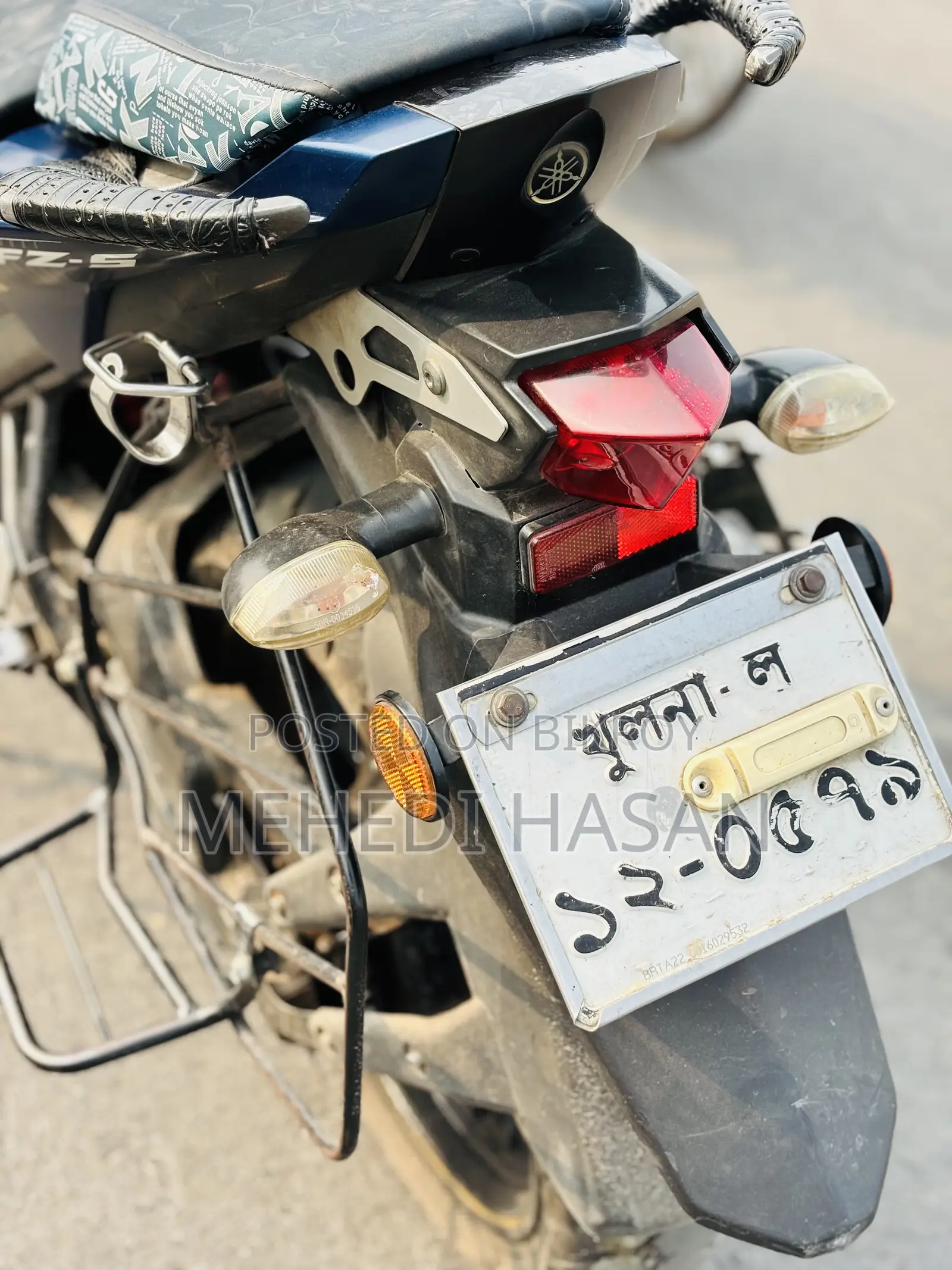 যমাহা এফজেডএস ভি২ ২০২০ নীল