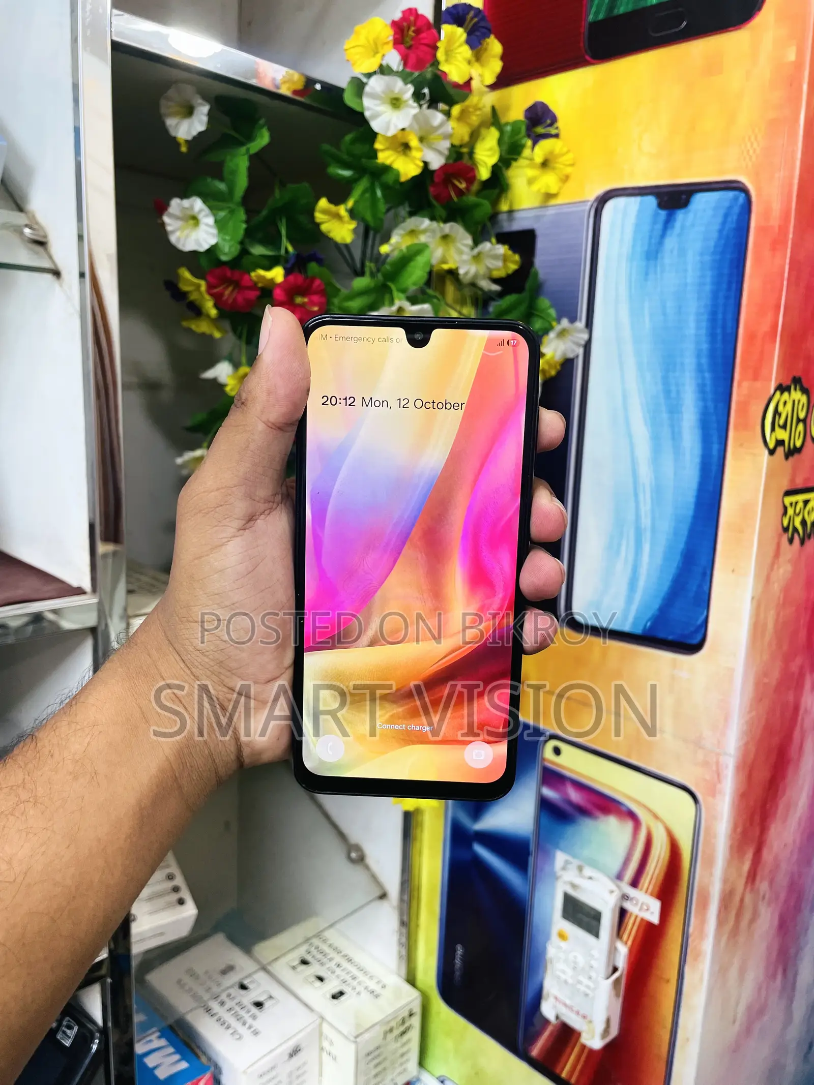 Samsung Galaxy A16 5G 128 GB Black