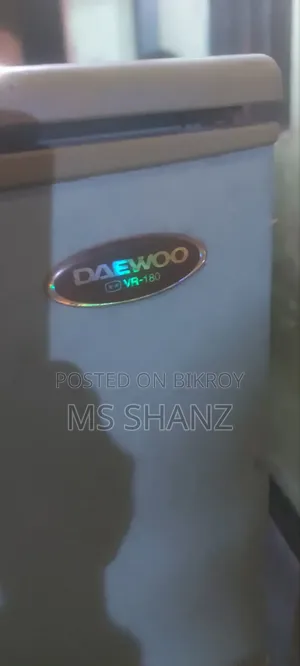 ফ্রিজ সেল