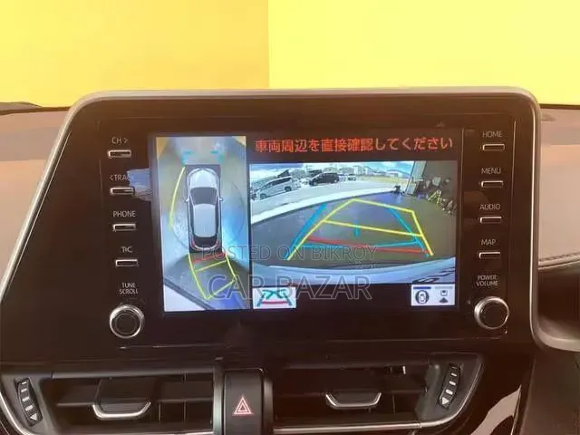 Toyota C-HR LE Front-Wheel Drive 2019 White