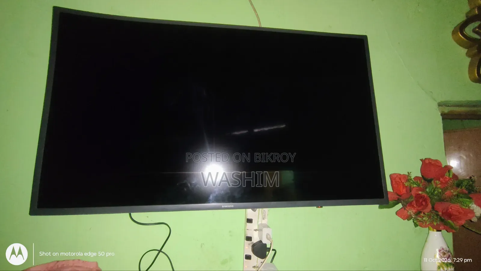 স্যামসাং এম৫৫০০ "৪৩"