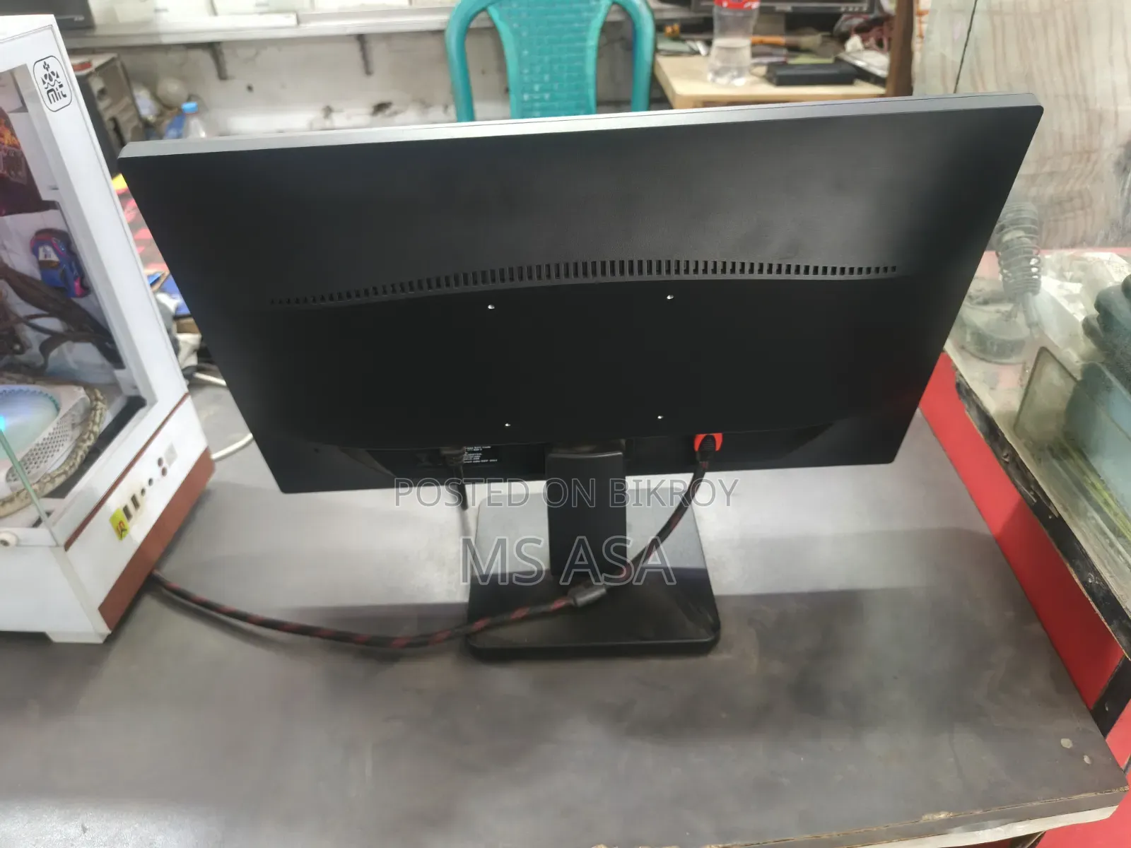 Dell Monitor