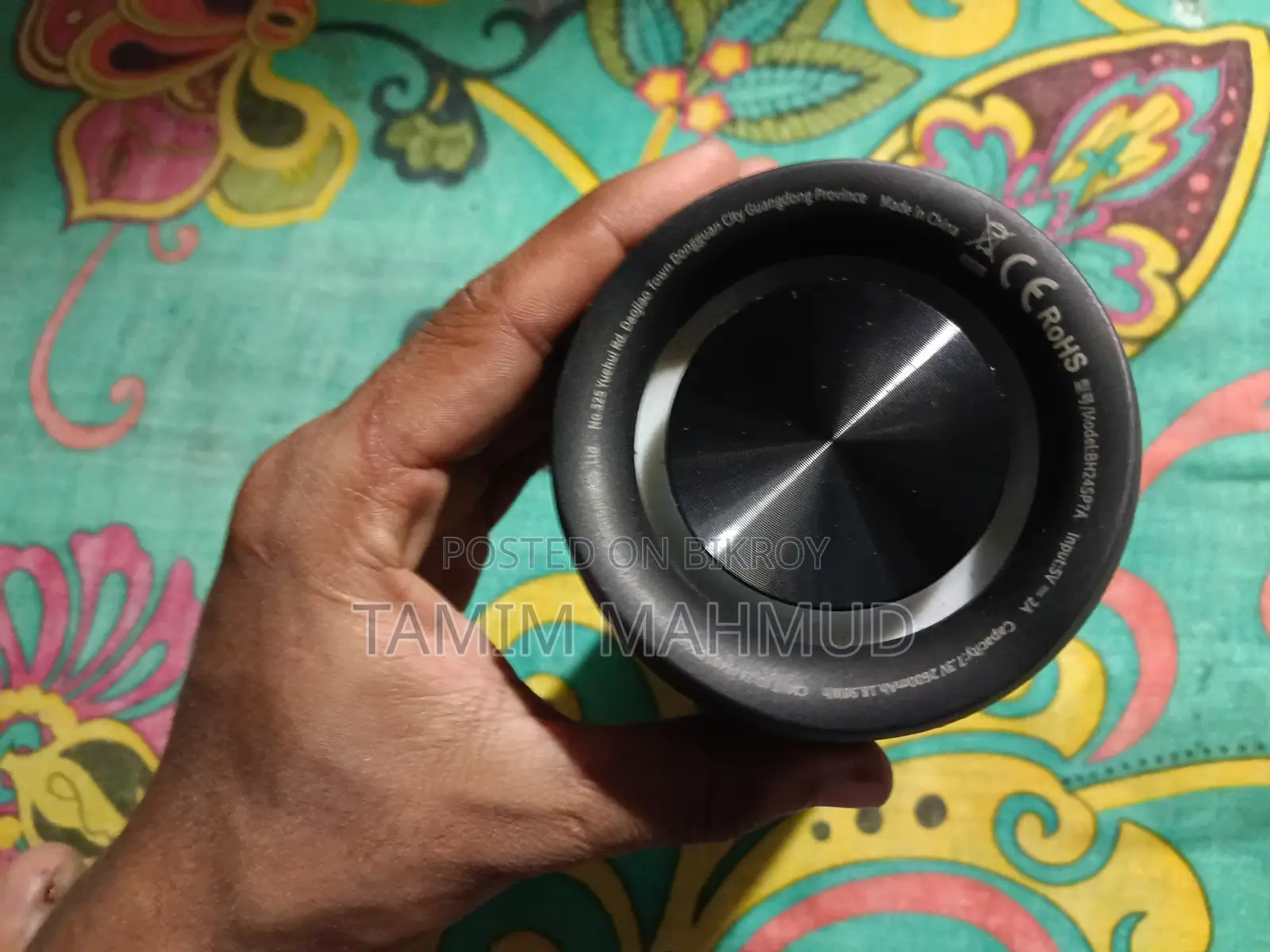 কিউসিওয়াই এসপি৭ ৪০ডব্লিউ ব্লুটুথ স্পিকার