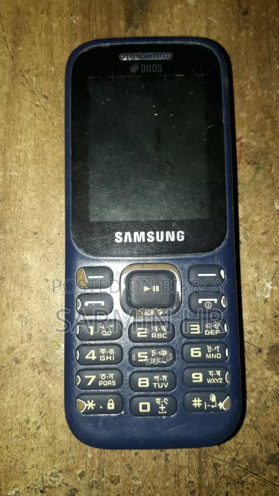 Samsung B310 Blue