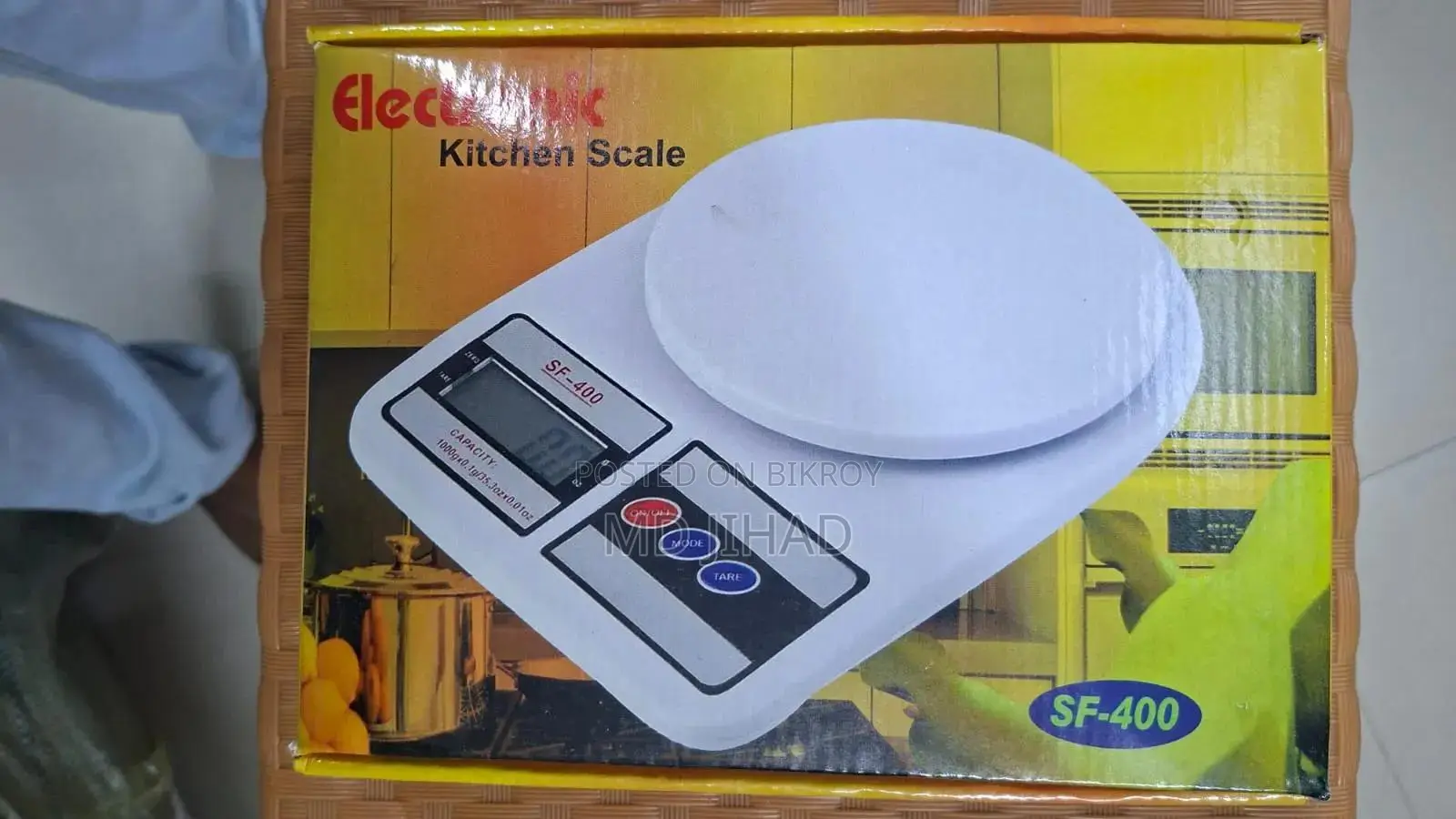 Weight Matching for Sell