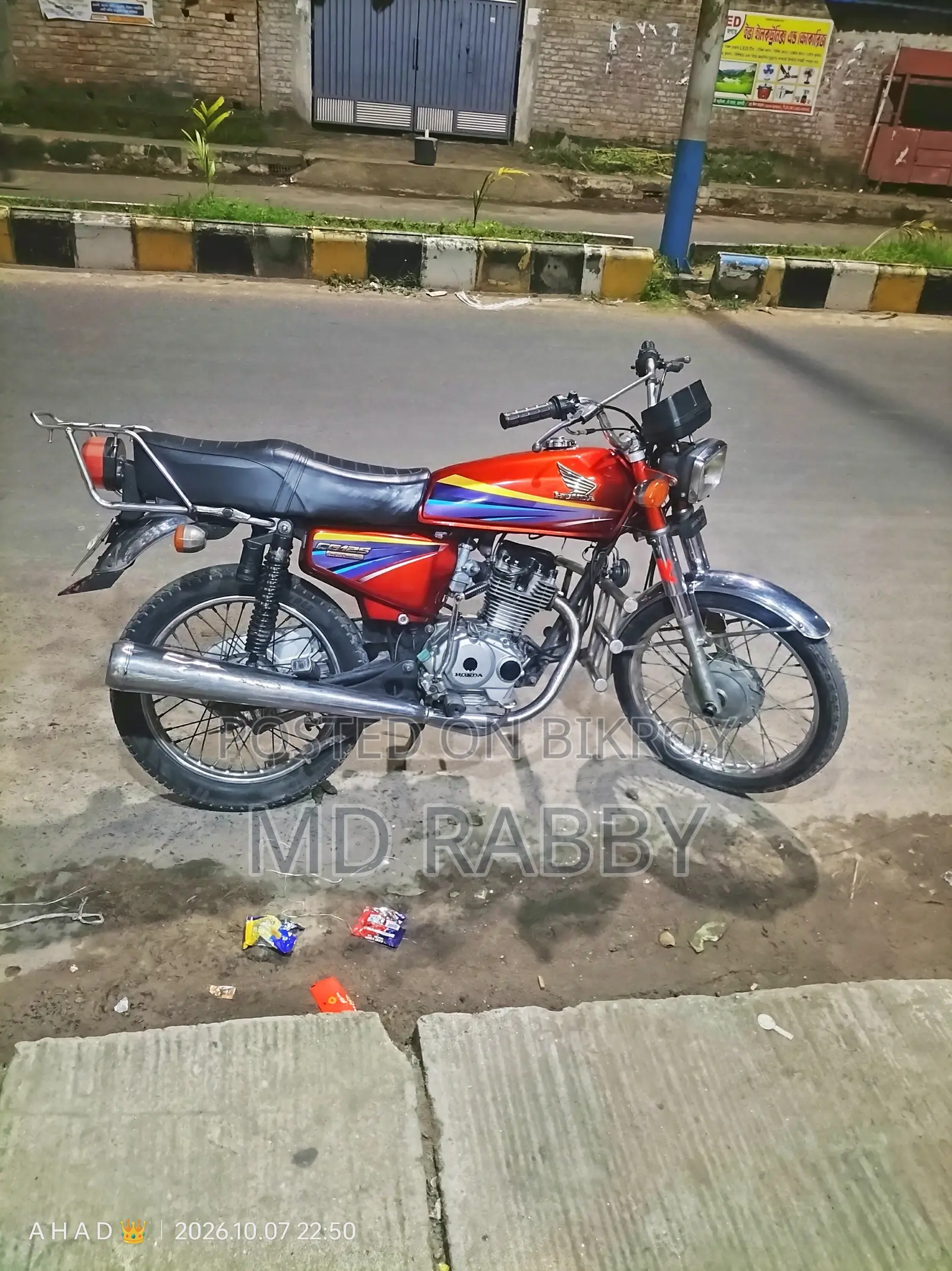 হোন্ডা সিজি১১০ ২০১২ লাল