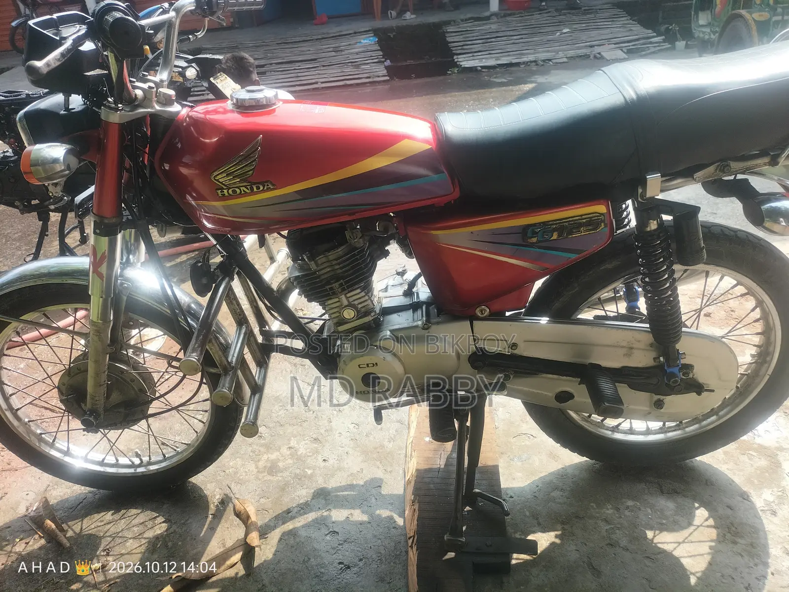 হোন্ডা সিজি১১০ ২০১২ লাল