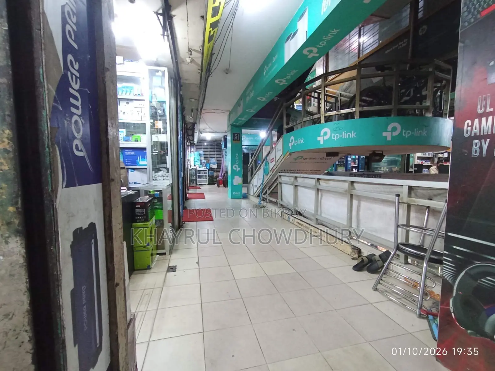 Multi-storied Commercial Building for Sale in Prime Location of Sylhet