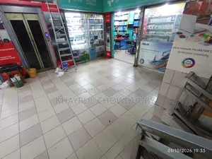 Multi-storied Commercial Building for Sale in Prime Location of Sylhet