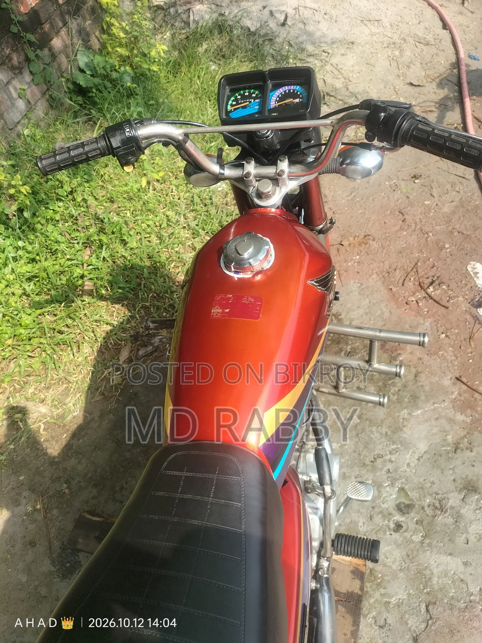 হোন্ডা সিজি১১০ ২০১২ লাল