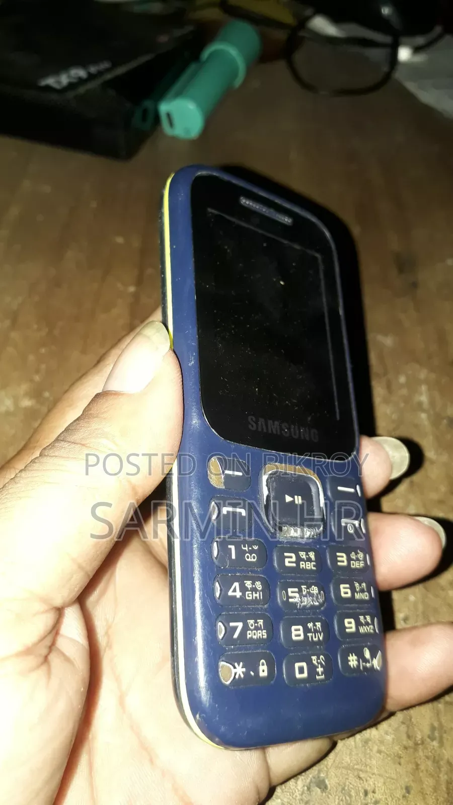 Samsung B310 Blue