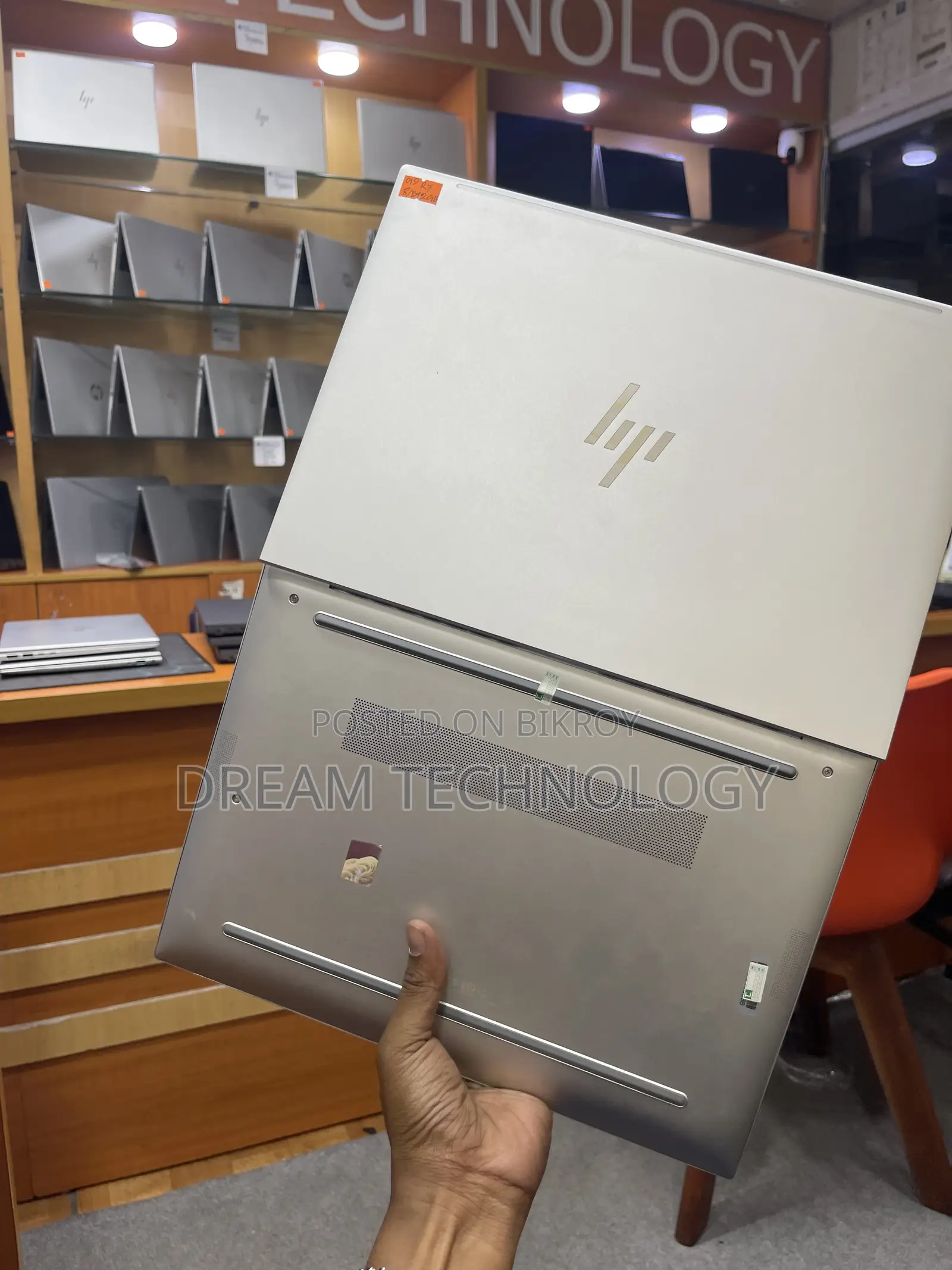 Laptop HP EliteBook 865 G9 8GB AMD Ryzen 5 SSD 256GB