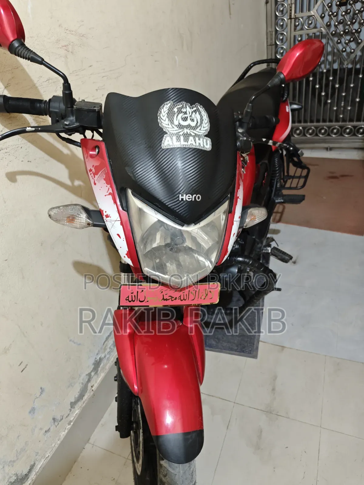 হিরো হাংক ২০১৮ লাল
