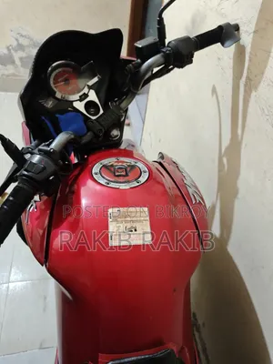 হিরো হাংক ২০১৮ লাল