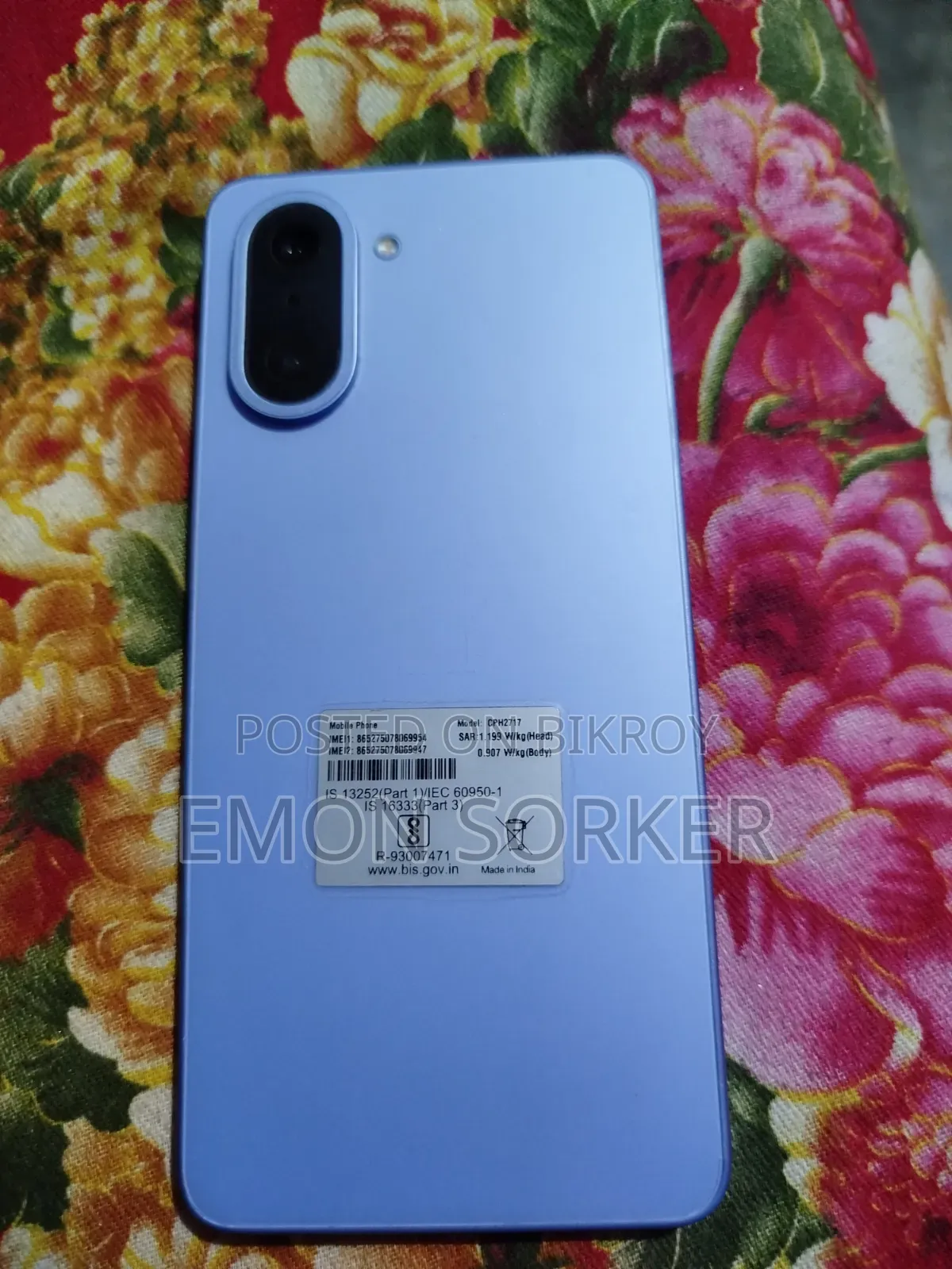 New OnePlus Nord CE 5G 128 GB Purple