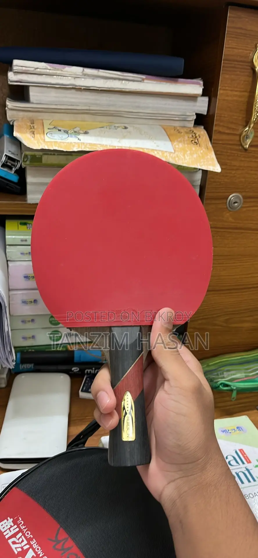 টেবিল টেনিস র‍্যাকেট হুইসন ৬ স্টার (পেনহোল্ড)