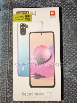 নিউ শাওমি রেডমি নোট ১০এস ৬৪ জিবি হোয়াইট