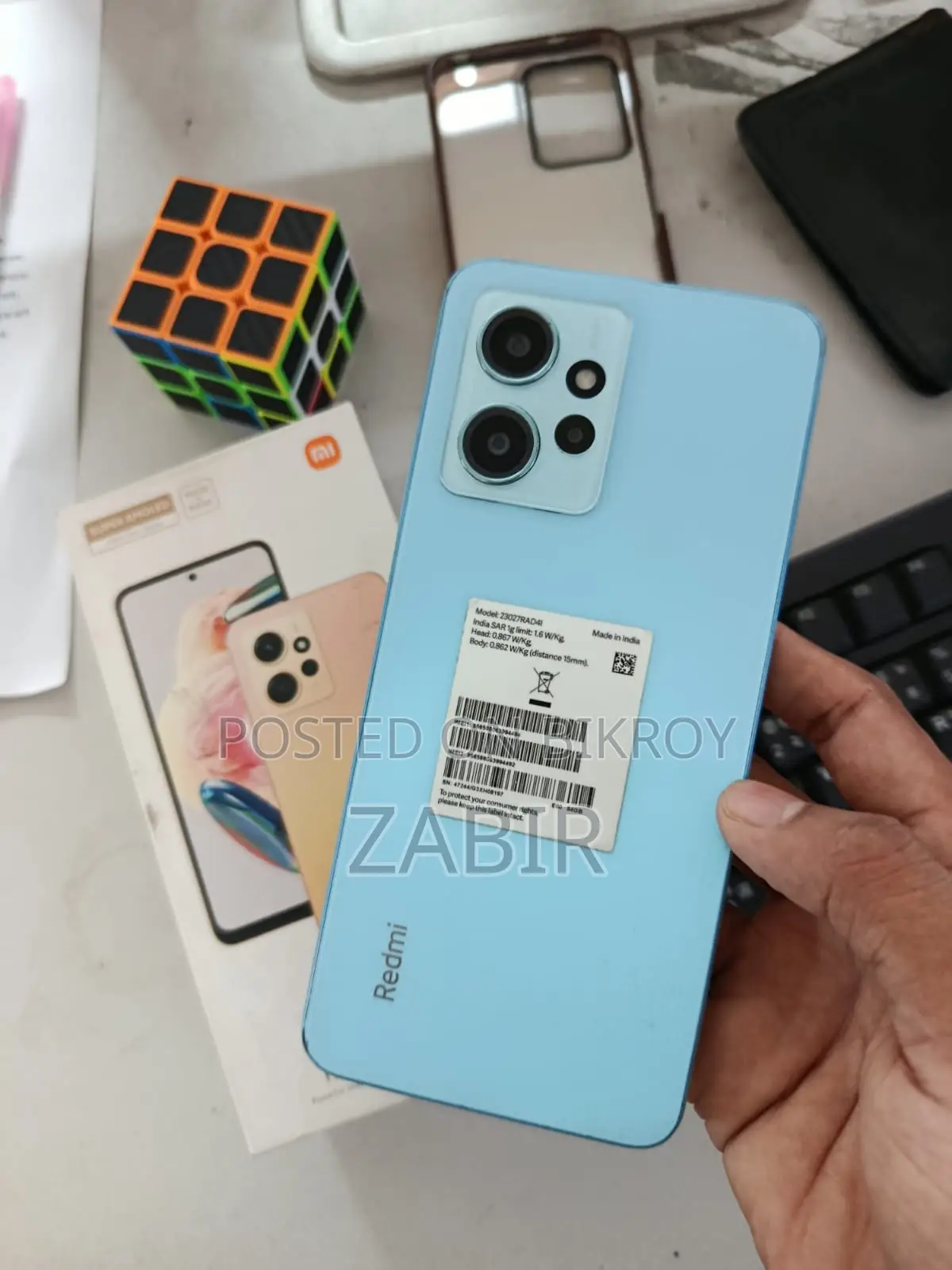 শাওমি রেডমি নোট ১২ ১২৮ জিবি ব্লু
