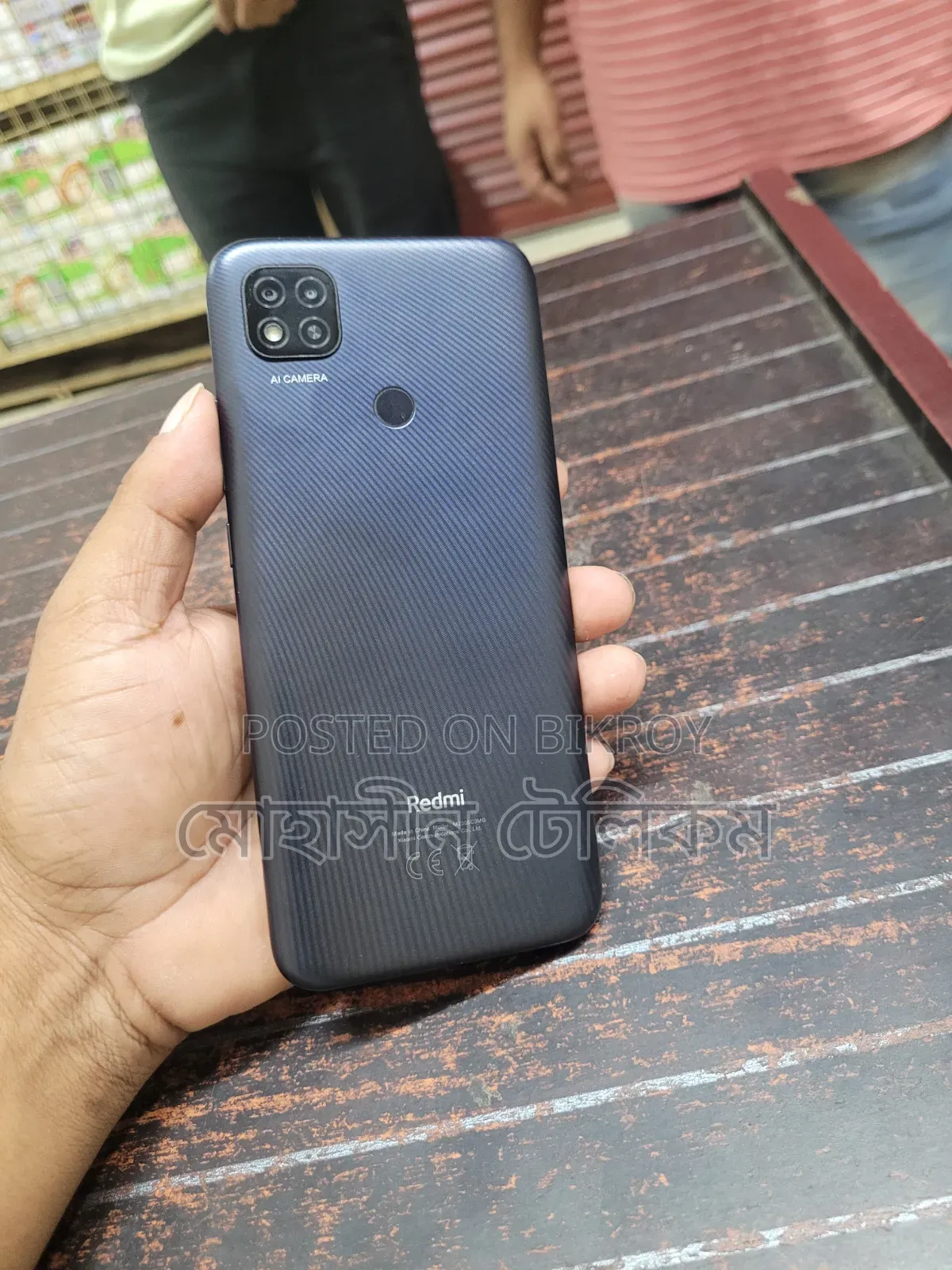 Xiaomi Redmi 9 64 GB Black