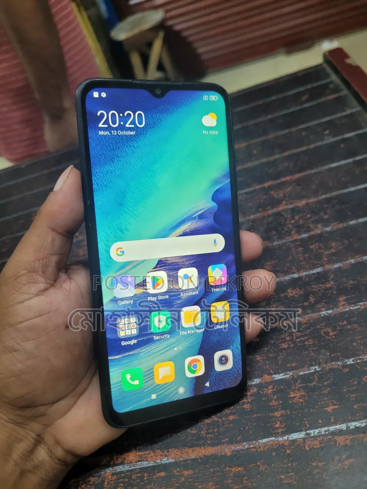 Xiaomi Redmi 9 64 GB Black