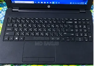 Laptop HP EliteBook 840 G6 8GB Intel Core Ultra 5 SSD 512GB