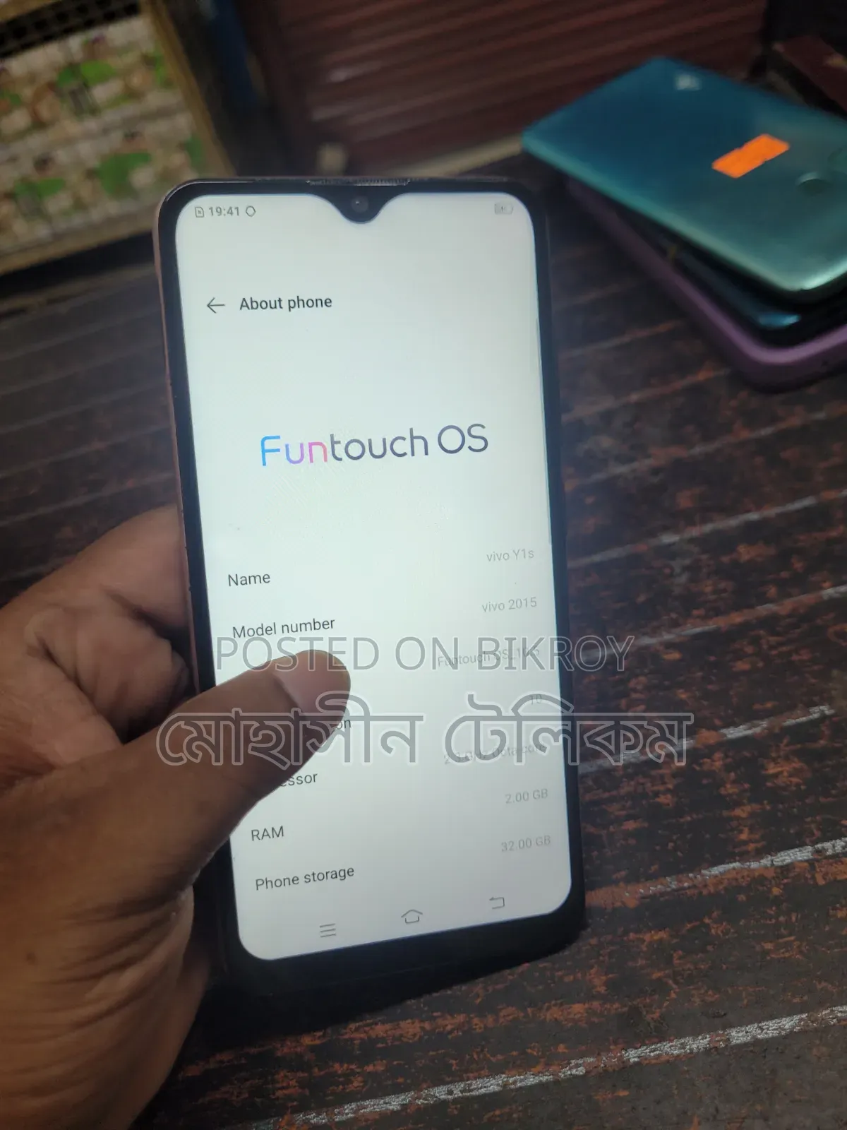 Vivo Y1s 32 GB Pink