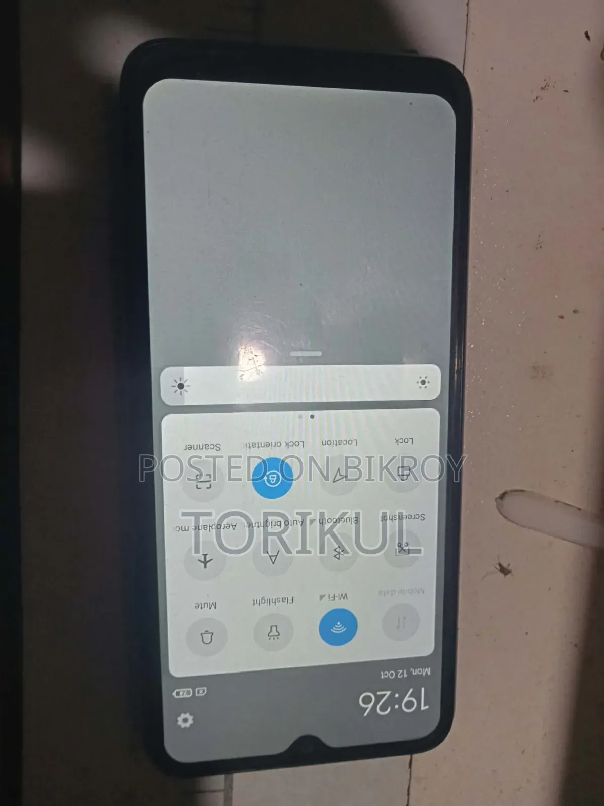Xiaomi Redmi 9A ৩২ জিবি নীল