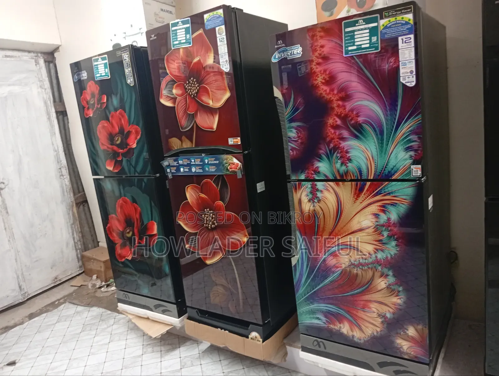 রিফ্রেজেটর