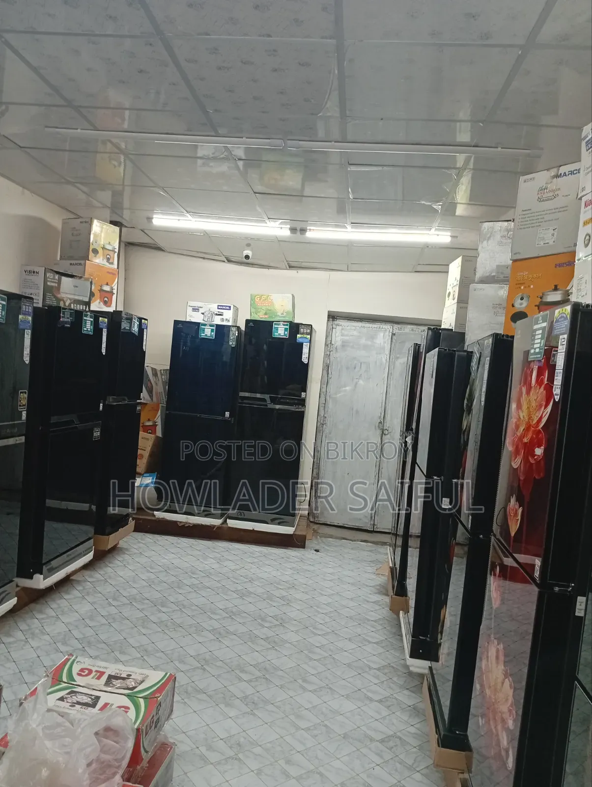 রিফ্রেজেটর