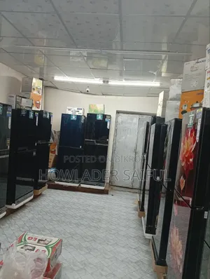 রিফ্রেজেটর