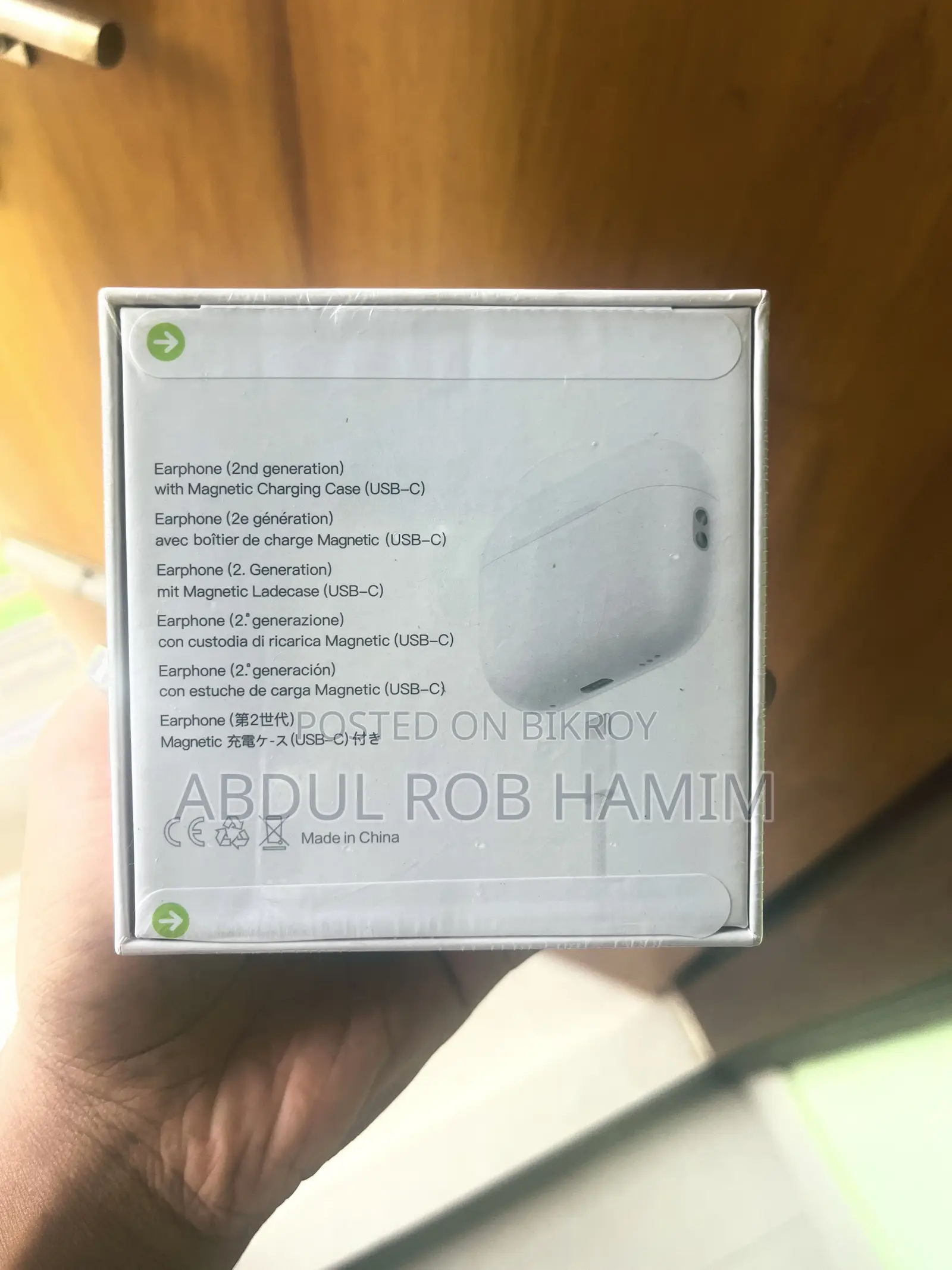 Airpods Pro