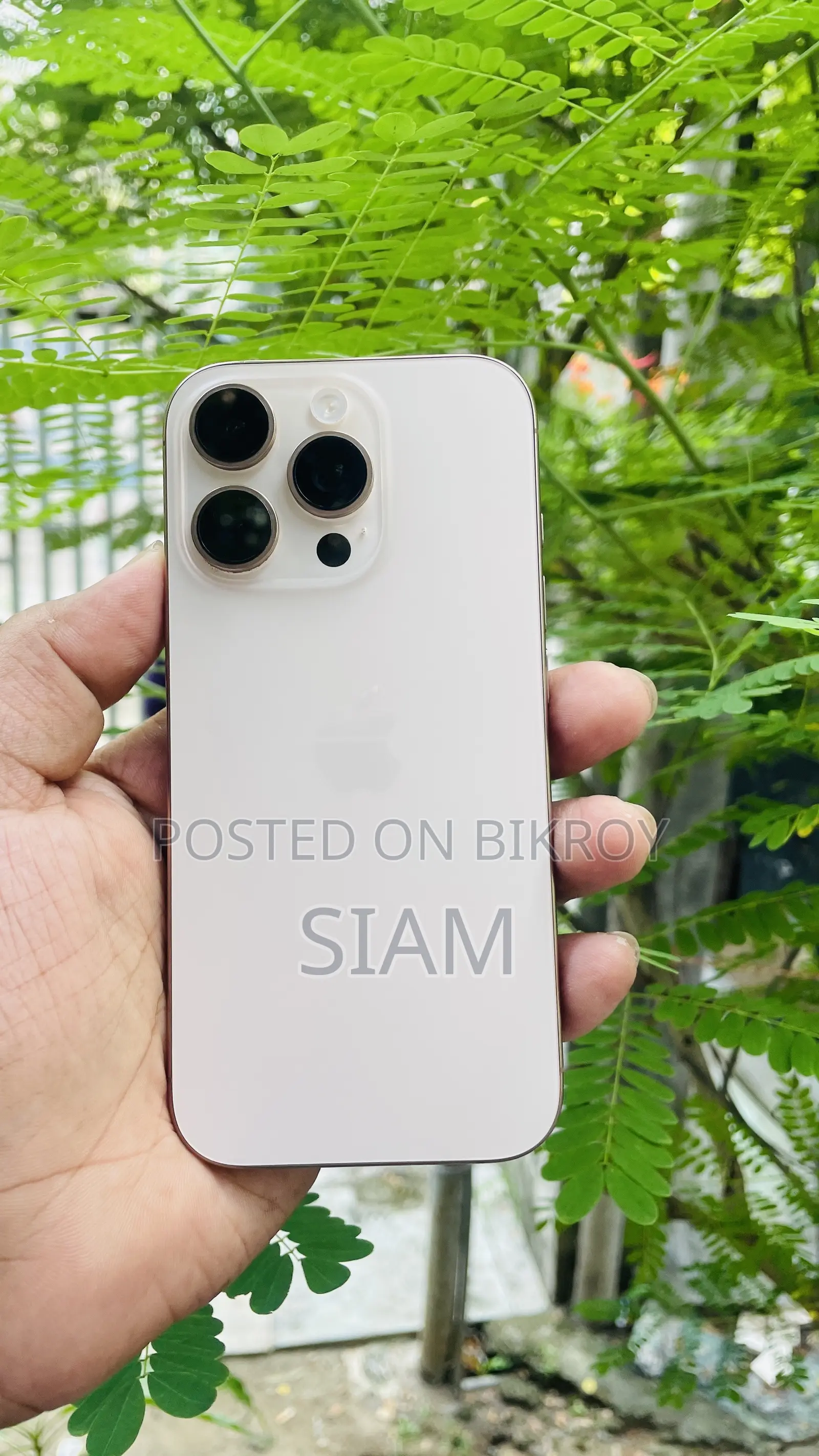 অ্যাপল আইফোন ১৬ প্রো ৫১২ জিবি রোজ গোল্ড