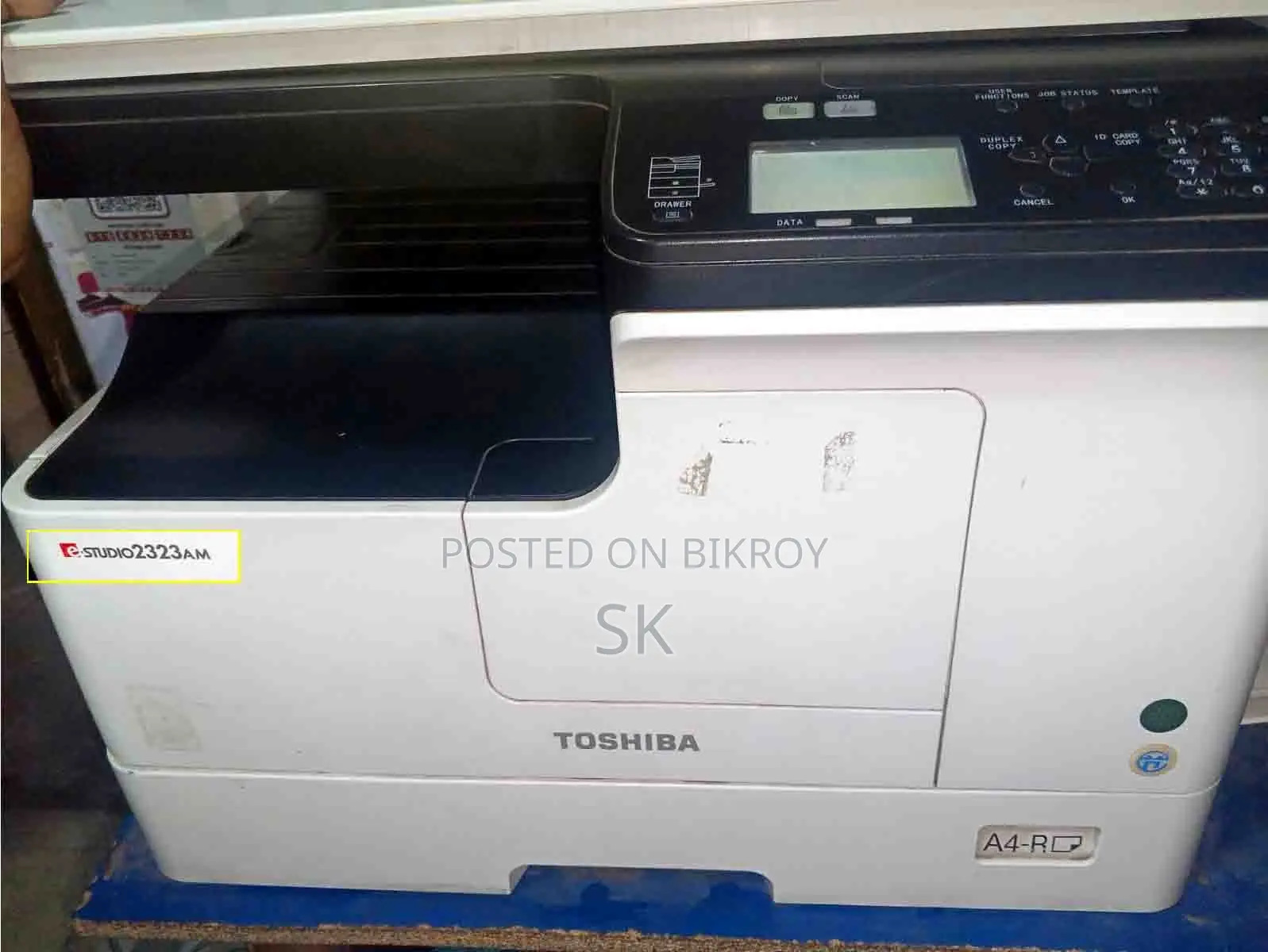 ফটোকপি মেশিন-Photocopy Machin