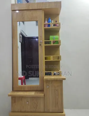 ড্রেসিং টেবিল বিক্রি করতে চাই