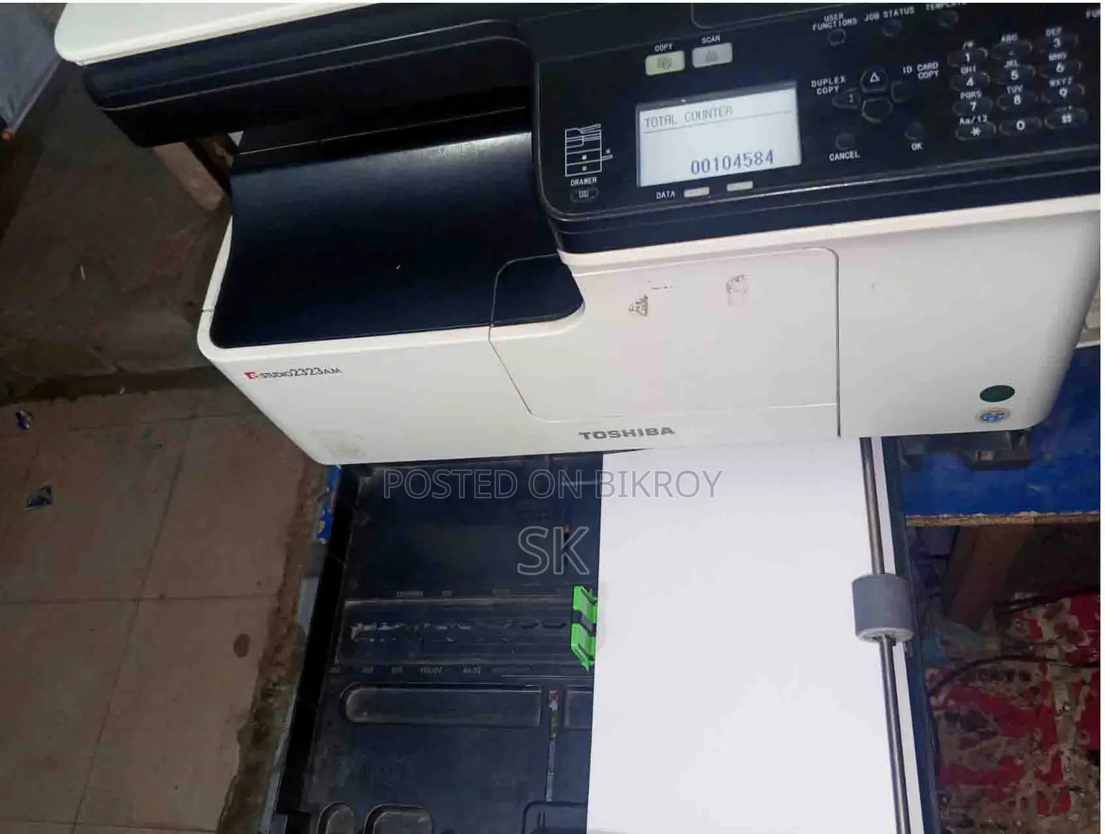 ফটোকপি মেশিন-Photocopy Machin