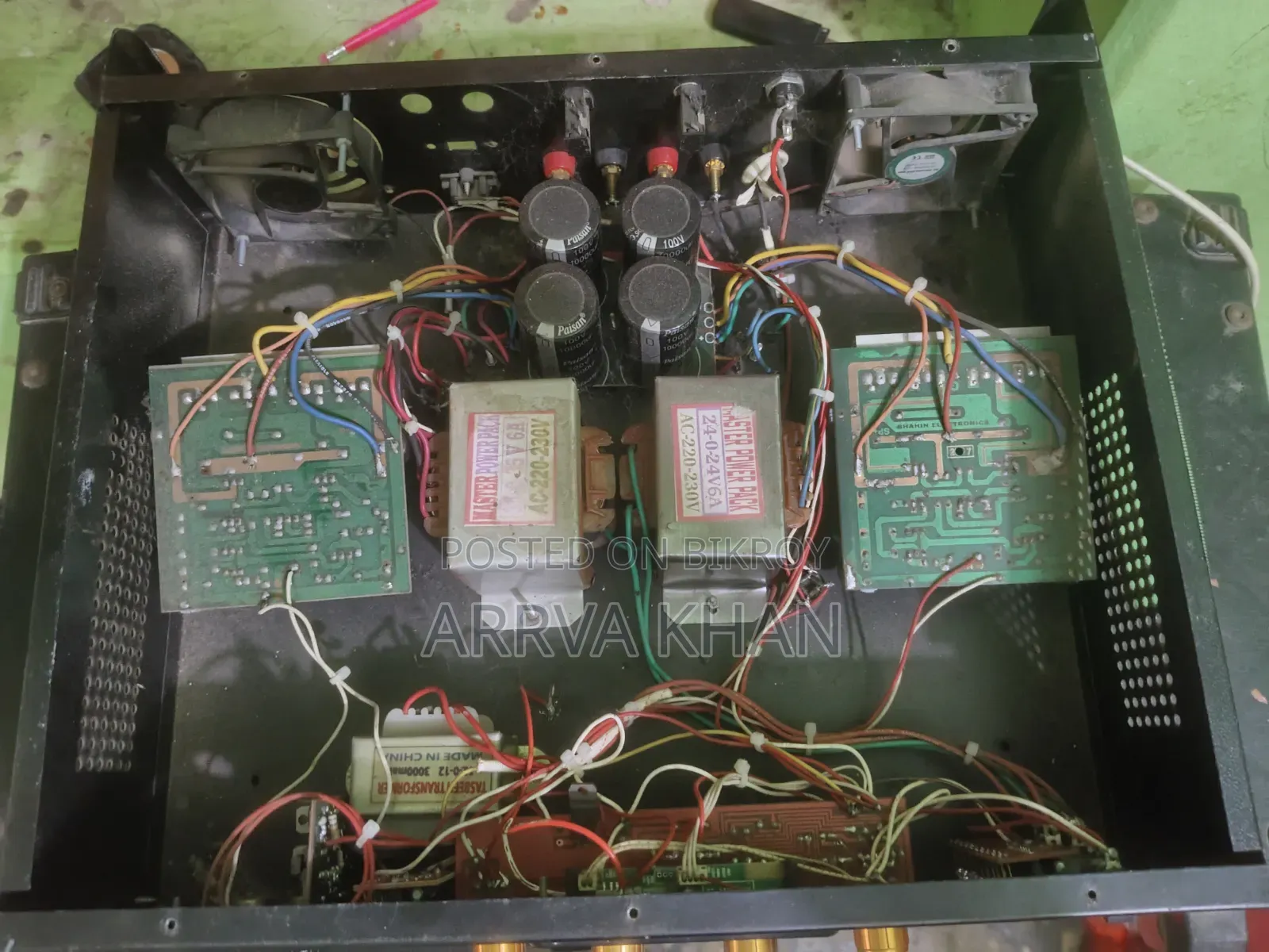 Sound Boxhf