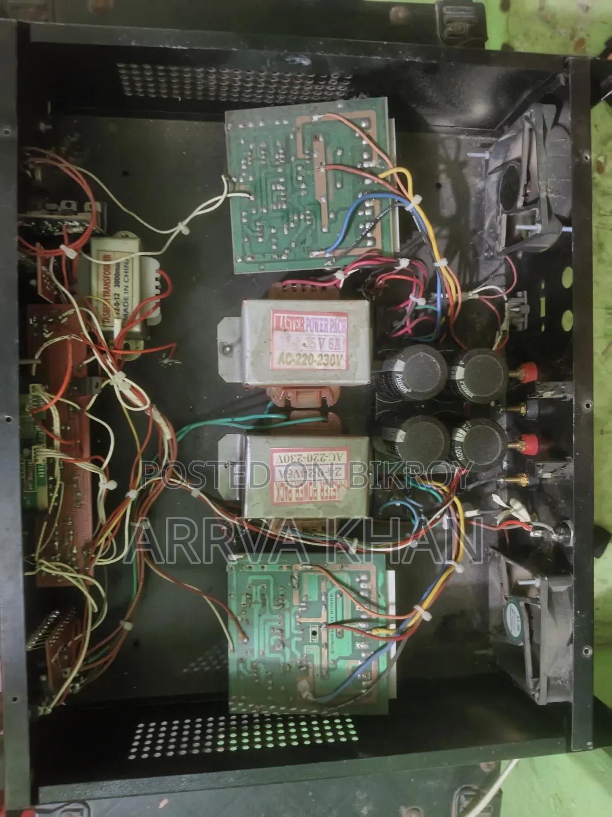 Sound Boxhf