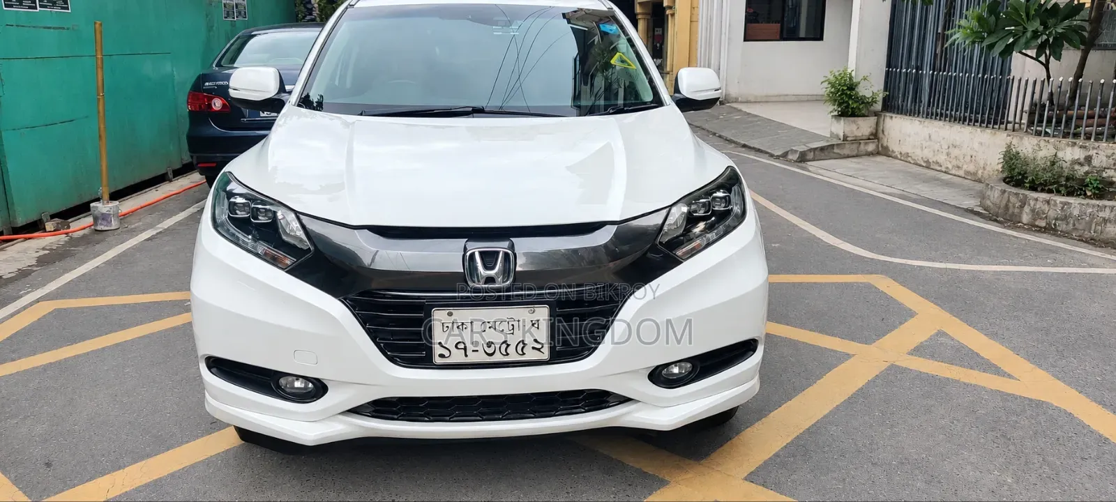 Honda Vezel 1.5 Hybrid Four-Wheel Drive 2014 Pearl