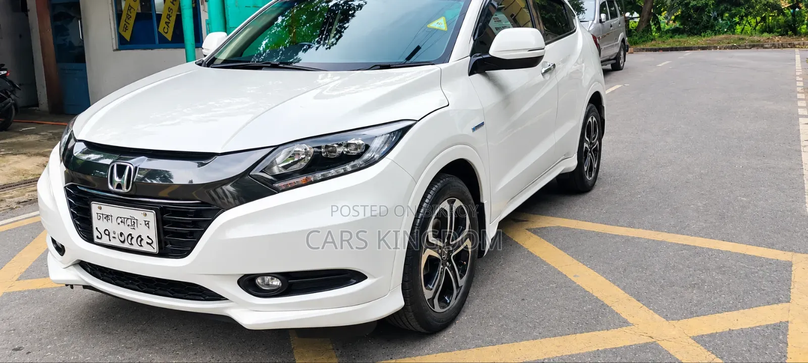 Honda Vezel 1.5 Hybrid Four-Wheel Drive 2014 Pearl