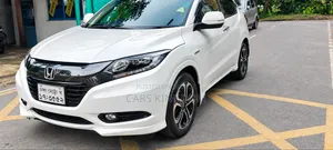 Honda Vezel 1.5 Hybrid Four-Wheel Drive 2014 Pearl