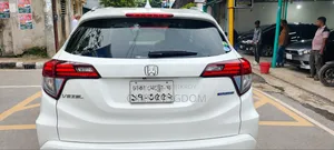 Honda Vezel 1.5 Hybrid Four-Wheel Drive 2014 Pearl