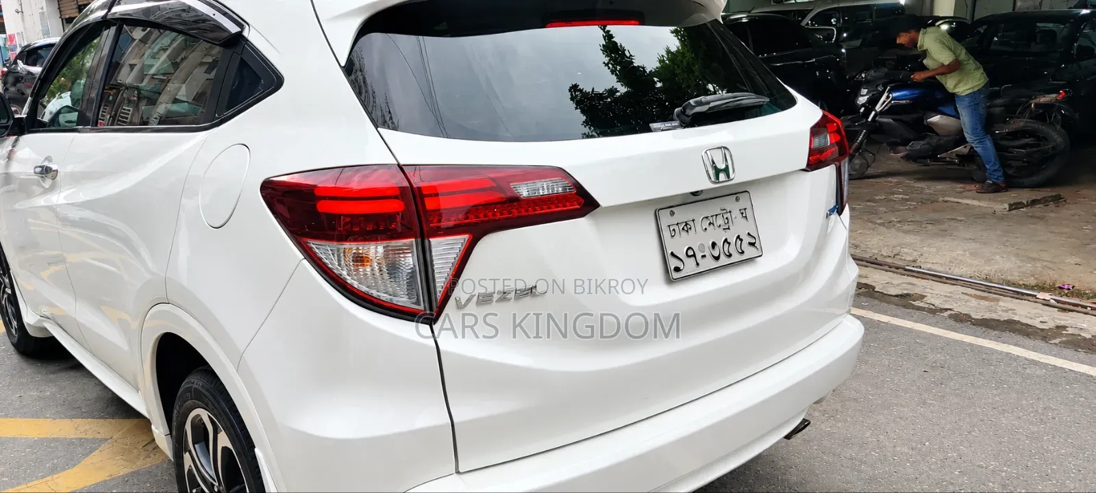 Honda Vezel 1.5 Hybrid Four-Wheel Drive 2014 Pearl