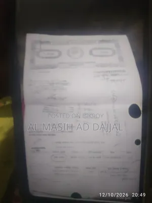 মিরপুর কালসীতে ৪ কাঠা জমি মামলা ও আদালত এড়াতে ৫০% ডিসকাউন্টে।