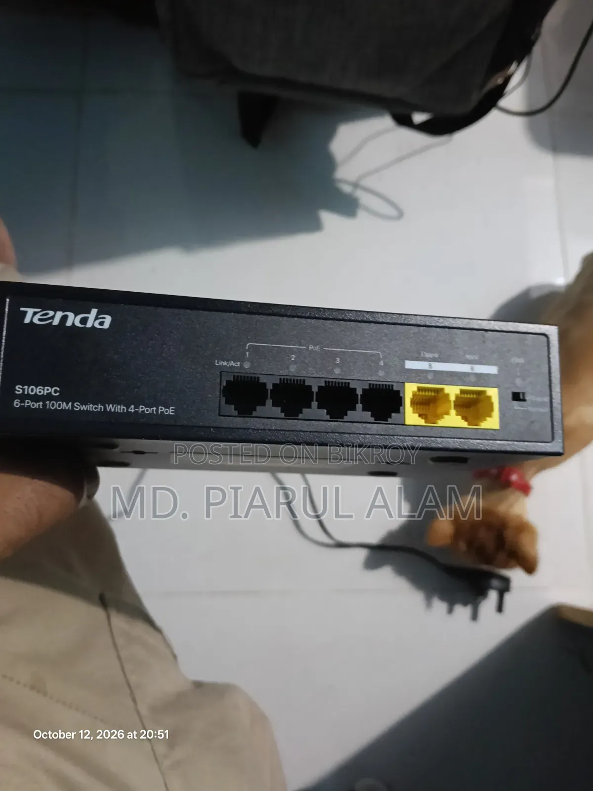 Tp Link Vigi 8 Channel NBR With Two Tp Link Vigi Camera and 4 Channel