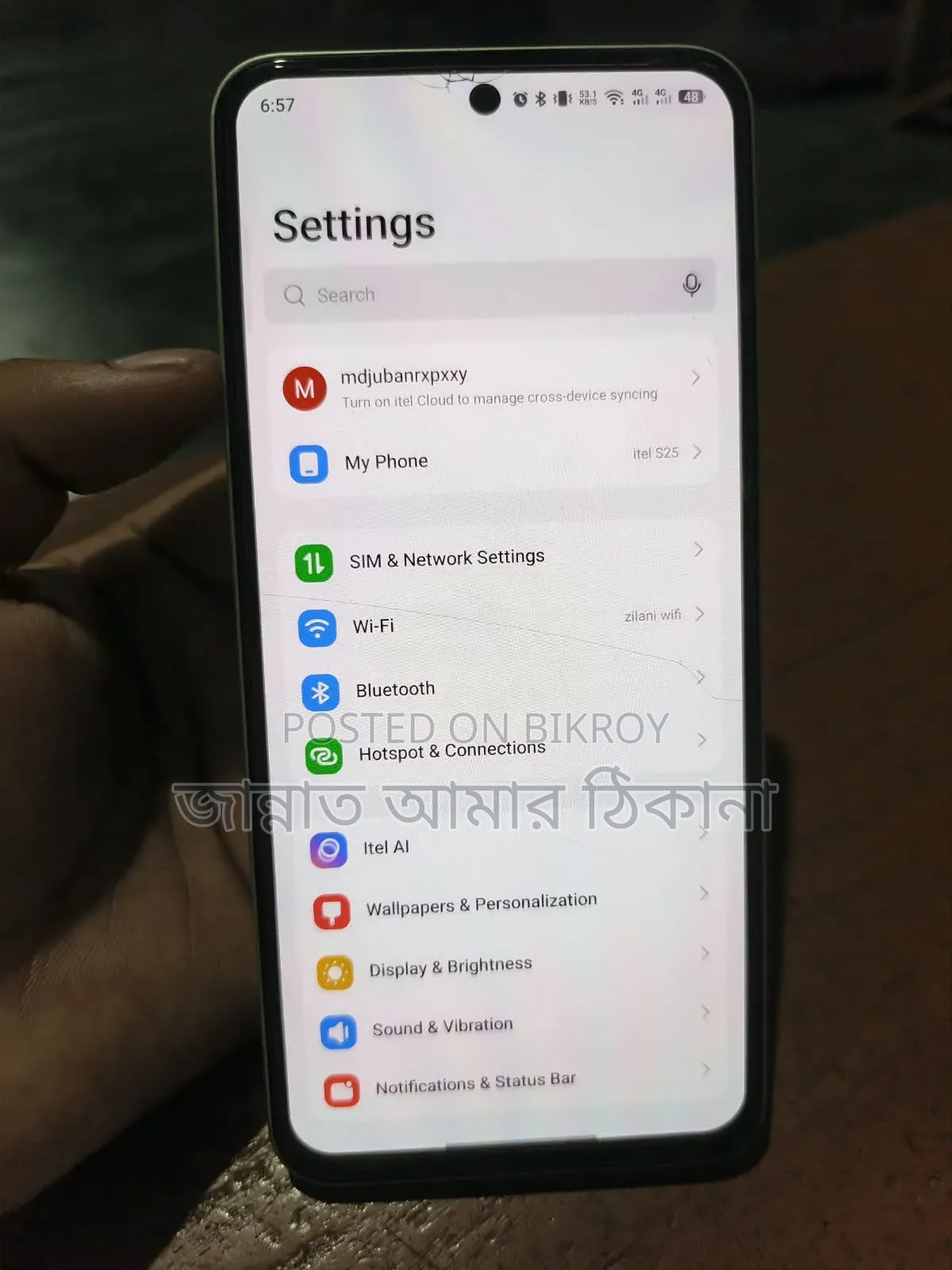 Itel S25 128 GB White