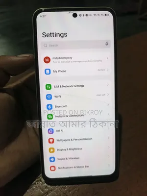 Itel S25 128 GB White