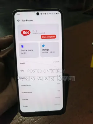 Itel S25 128 GB White