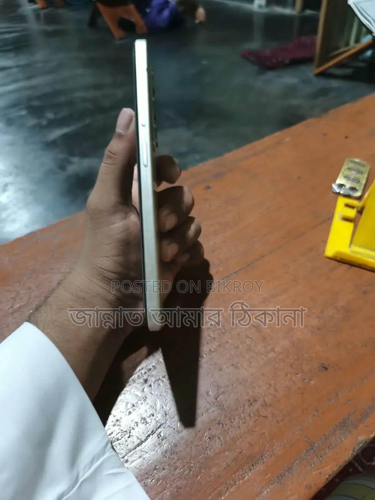 Itel S25 128 GB White