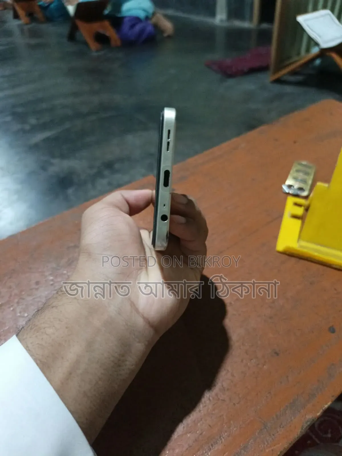Itel S25 128 GB White