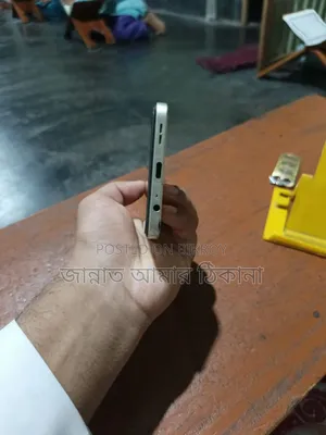 Itel S25 128 GB White